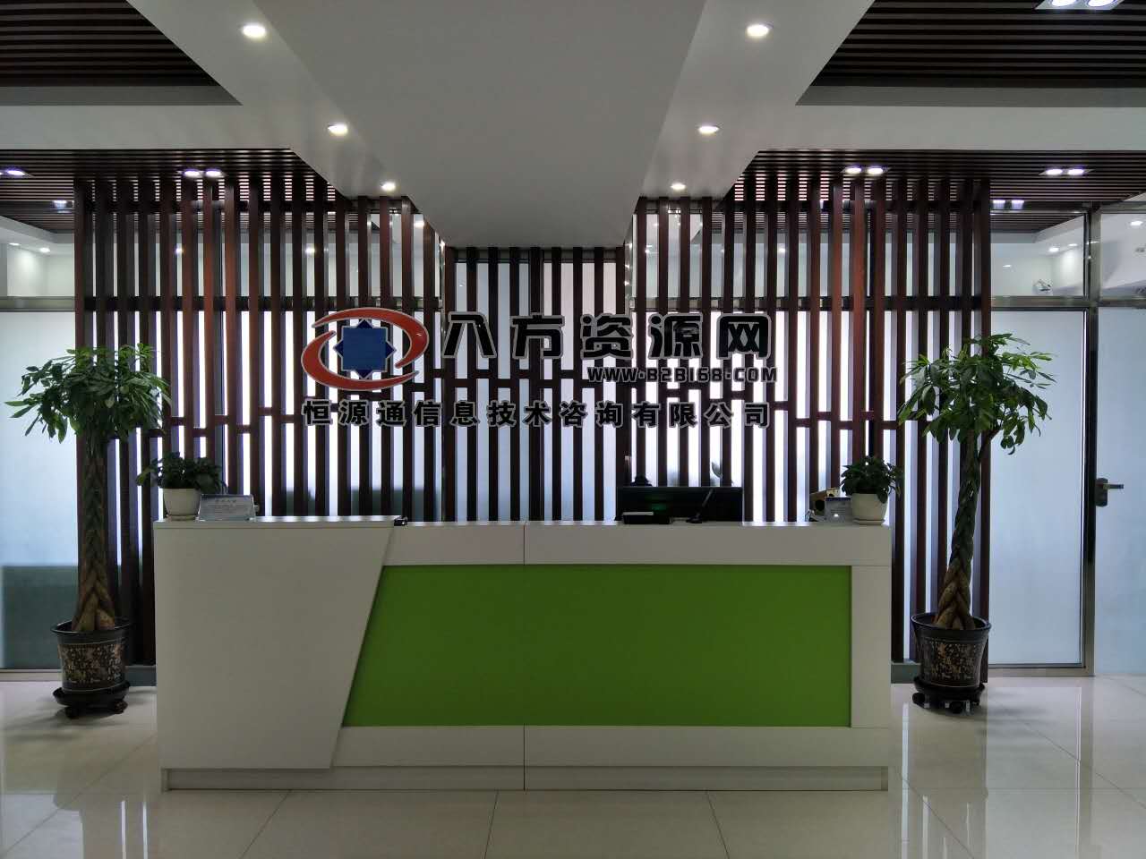 齊齊哈爾網站建設系統(齊齊哈爾網上辦事大廳官網)