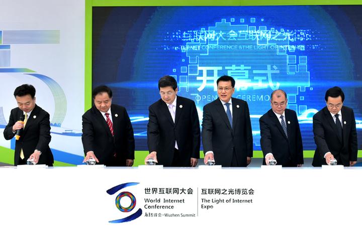 國(guó)互聯(lián)網(wǎng)新聞中心(中國(guó)互聯(lián)網(wǎng)新聞中心 官網(wǎng))