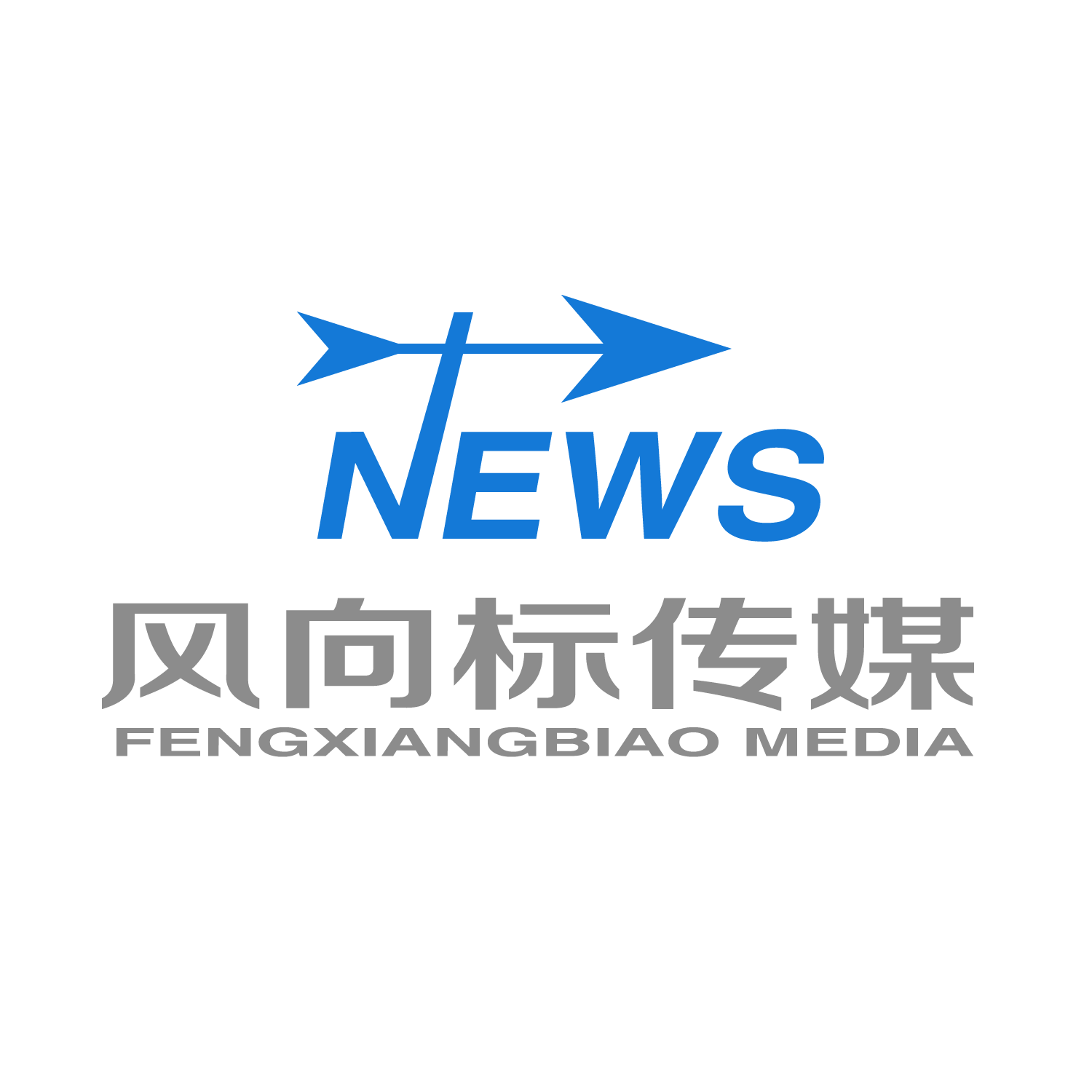 互聯(lián)網(wǎng)金融新政風向標(互聯(lián)網(wǎng)金融運行新規(guī)則是什么)