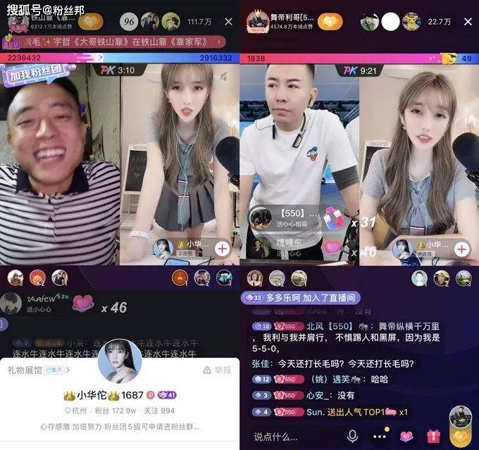 天佑互聯(lián)網(wǎng)最新消息(天佑互聯(lián)網(wǎng)最新消息今天)