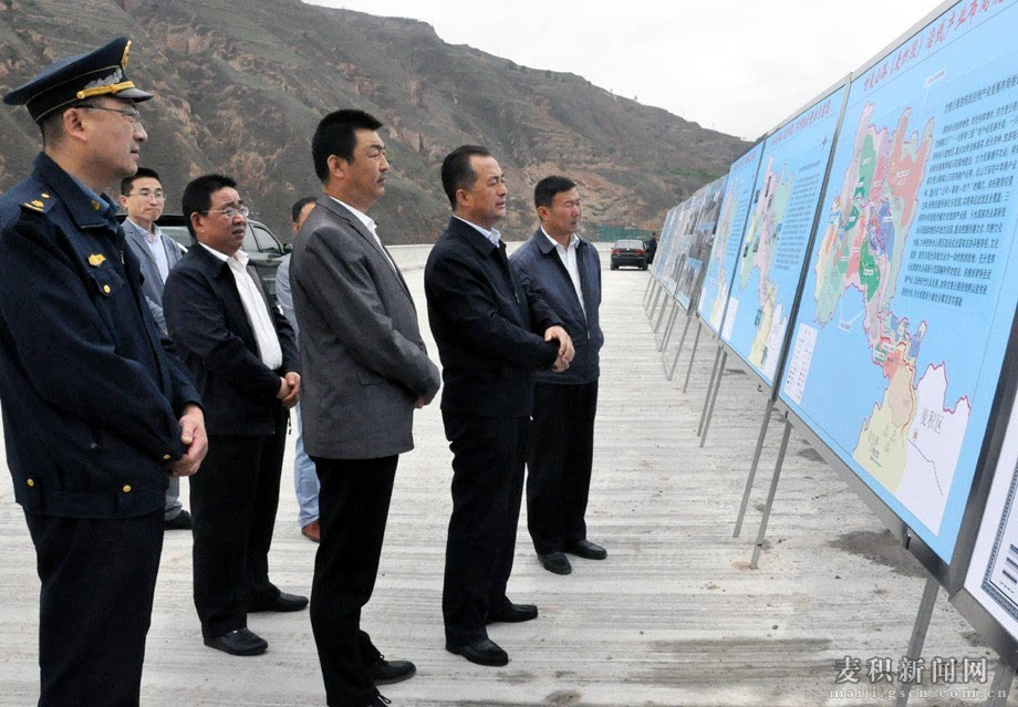 關于隴南交通建設新聞網站公示的信息