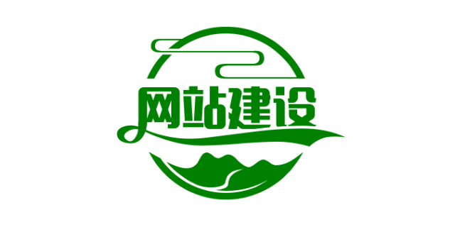 網(wǎng)站建設圖標(網(wǎng)站圖標圖片大全)