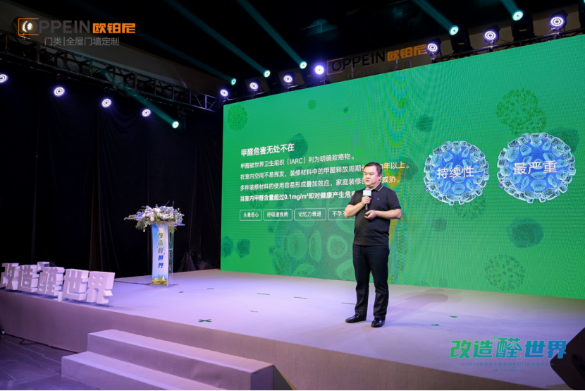 互聯網平臺發布會新聞稿(互聯網發展論壇新聞發布會)