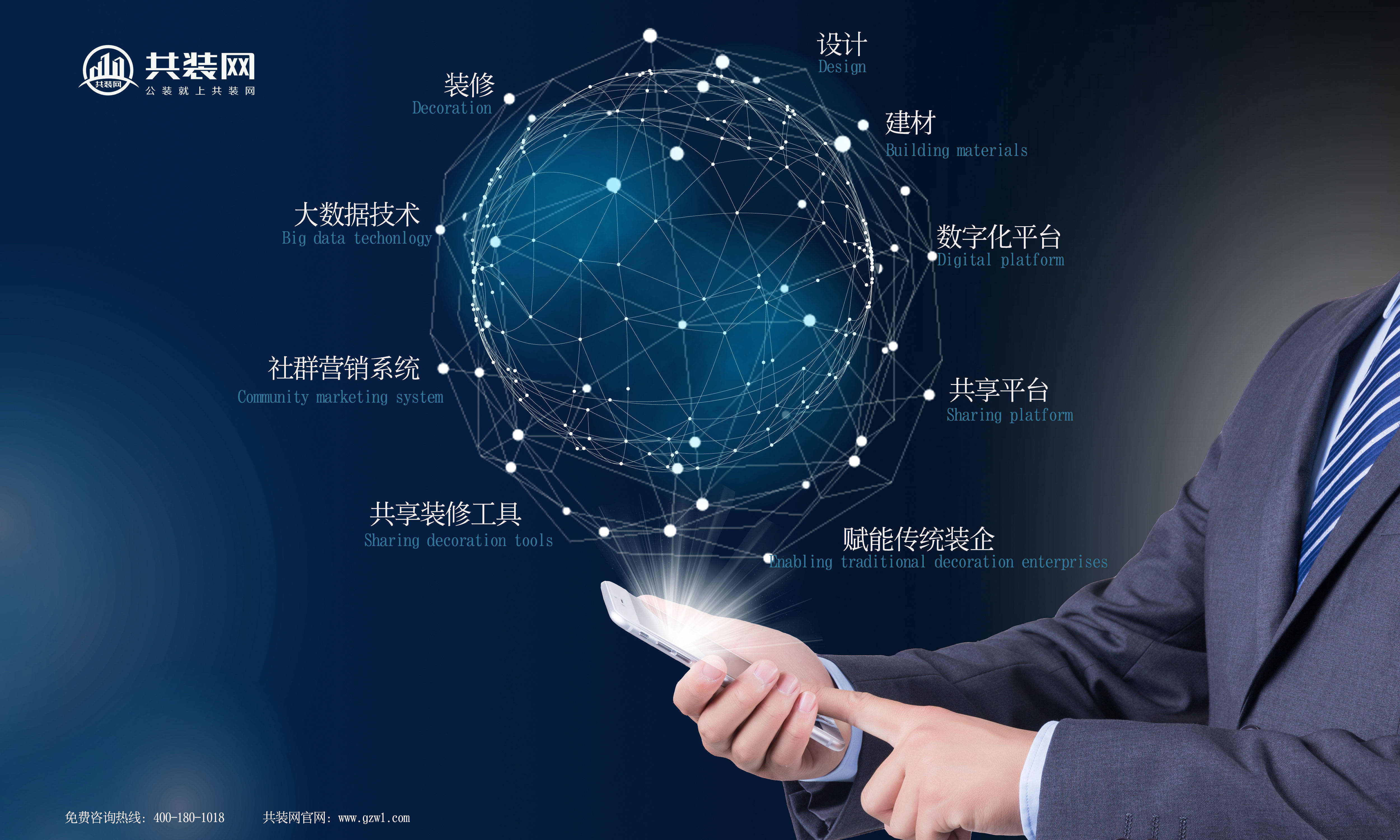 互聯網公裝最新消息(互聯網公主是什么意思)