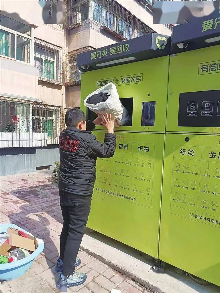 互聯網廢紙回收新聞視頻(互聯網廢紙回收新聞視頻下載)