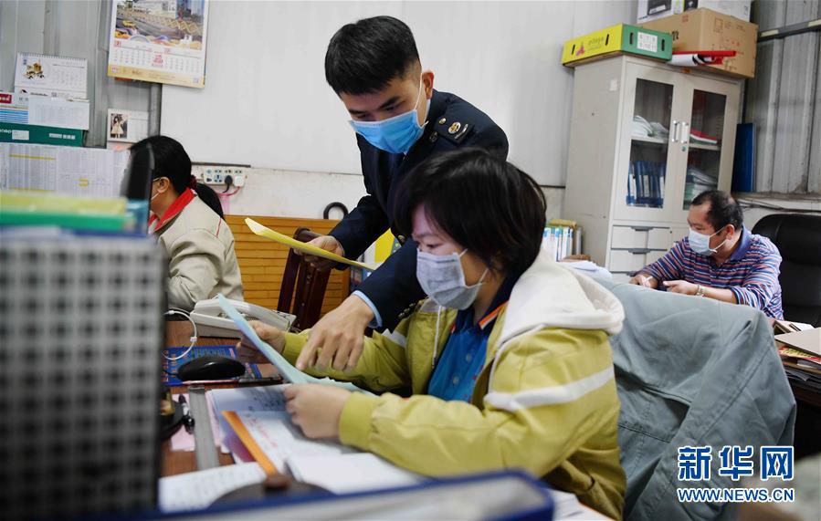 互聯(lián)網(wǎng)復(fù)工復(fù)產(chǎn)新聞(互聯(lián)網(wǎng)復(fù)工復(fù)產(chǎn)新聞稿范文)