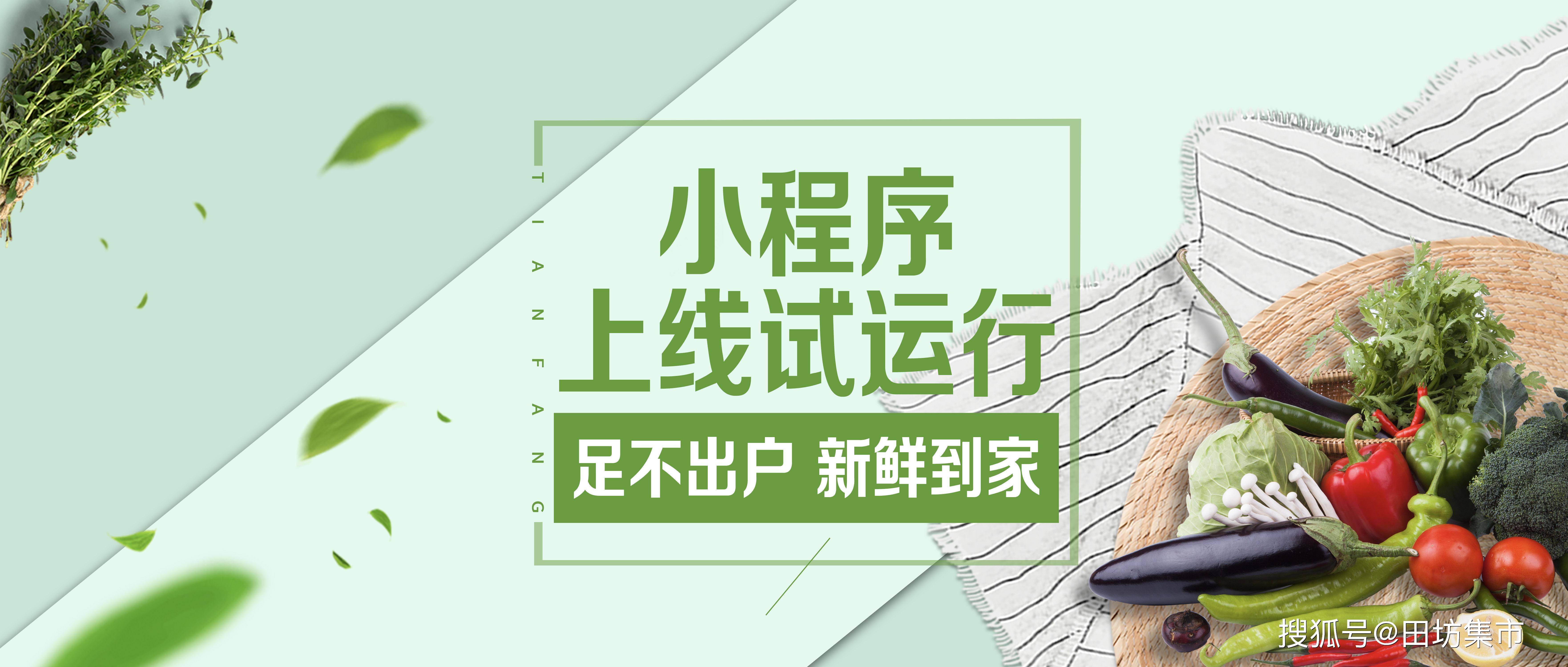 個人還是不能開發(fā)小程序(個人注冊的小程序可以開發(fā)商城嗎?)
