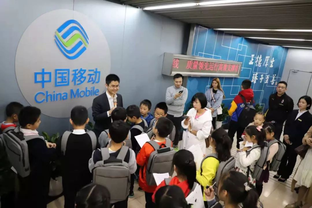 長沙移動互聯網新聞廣播(長沙移動互聯網新聞廣播電視臺)