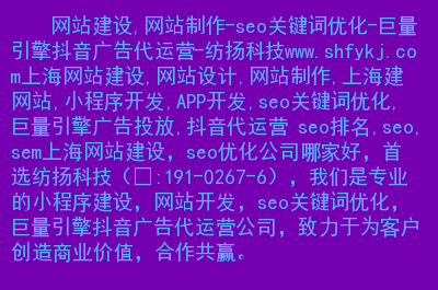 專業網站建設分類(專業網站建設分類包括)