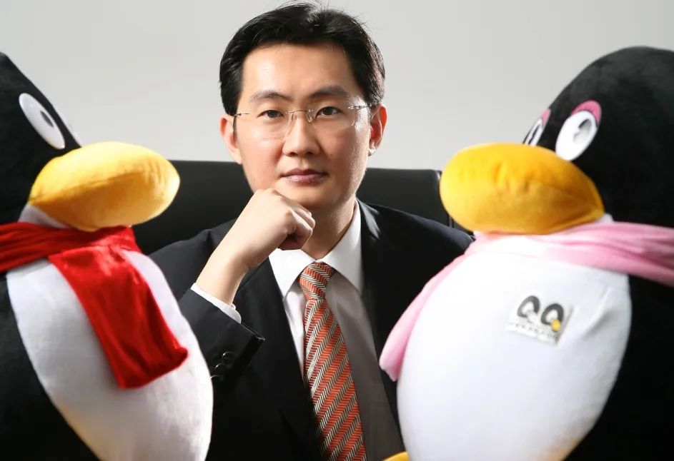 馬化騰未來互聯網的風向標(馬化騰預測互聯網未來的發展趨勢)