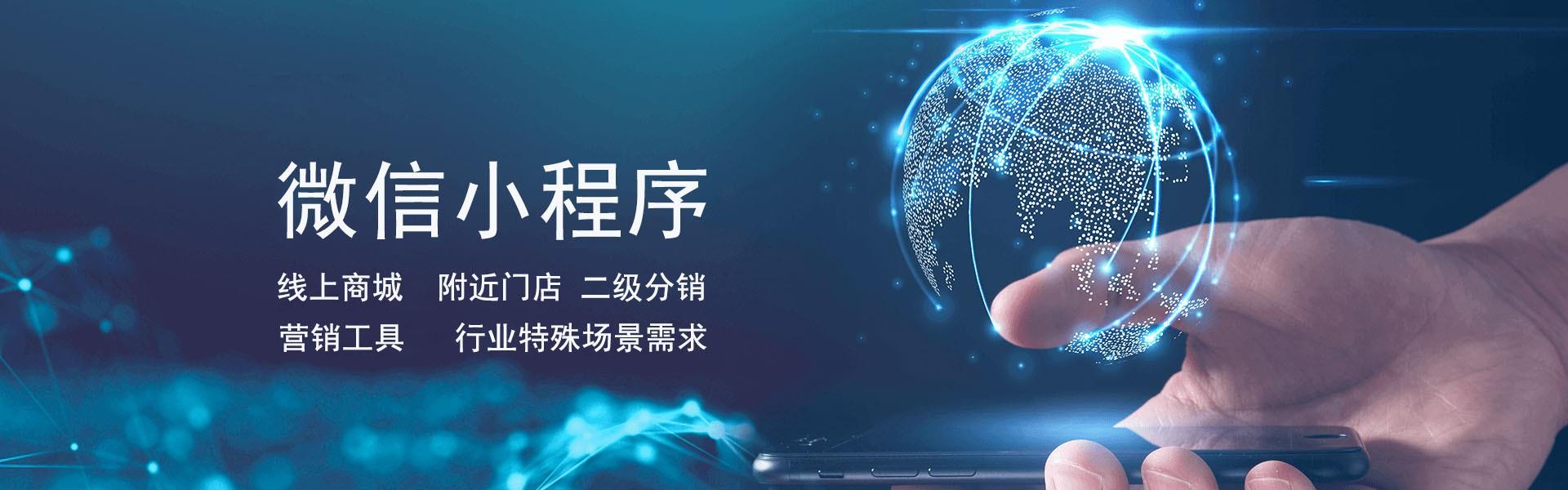 誰(shuí)負(fù)責(zé)小程序開(kāi)發(fā)的(開(kāi)發(fā)小程序的人叫什么)