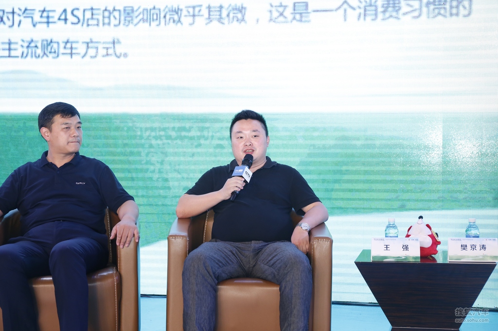 中國(guó)互聯(lián)網(wǎng)新聞中心王強(qiáng)(中國(guó)互聯(lián)網(wǎng)新聞中心是什么機(jī)構(gòu))