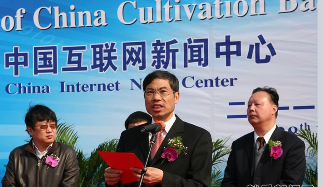 最新互聯(lián)網(wǎng)產(chǎn)品新聞(最新互聯(lián)網(wǎng)產(chǎn)品新聞有哪些)