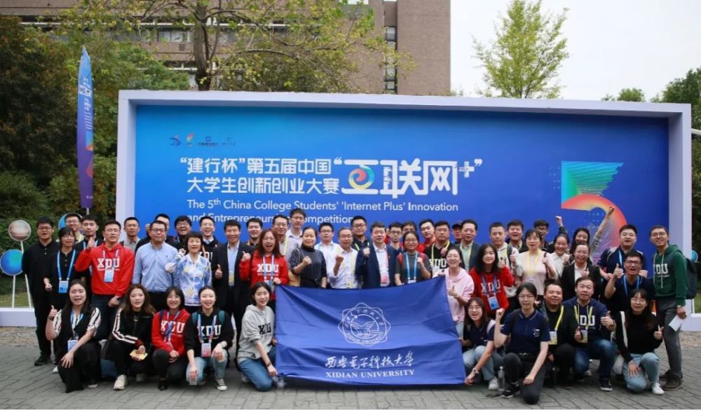 第五屆互聯網新聞(第五屆互聯網新聞大賽)