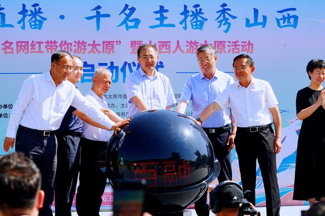 山西省互聯(lián)網(wǎng)新聞(山西省互聯(lián)網(wǎng)新聞中心和舉報中心待遇好不好)