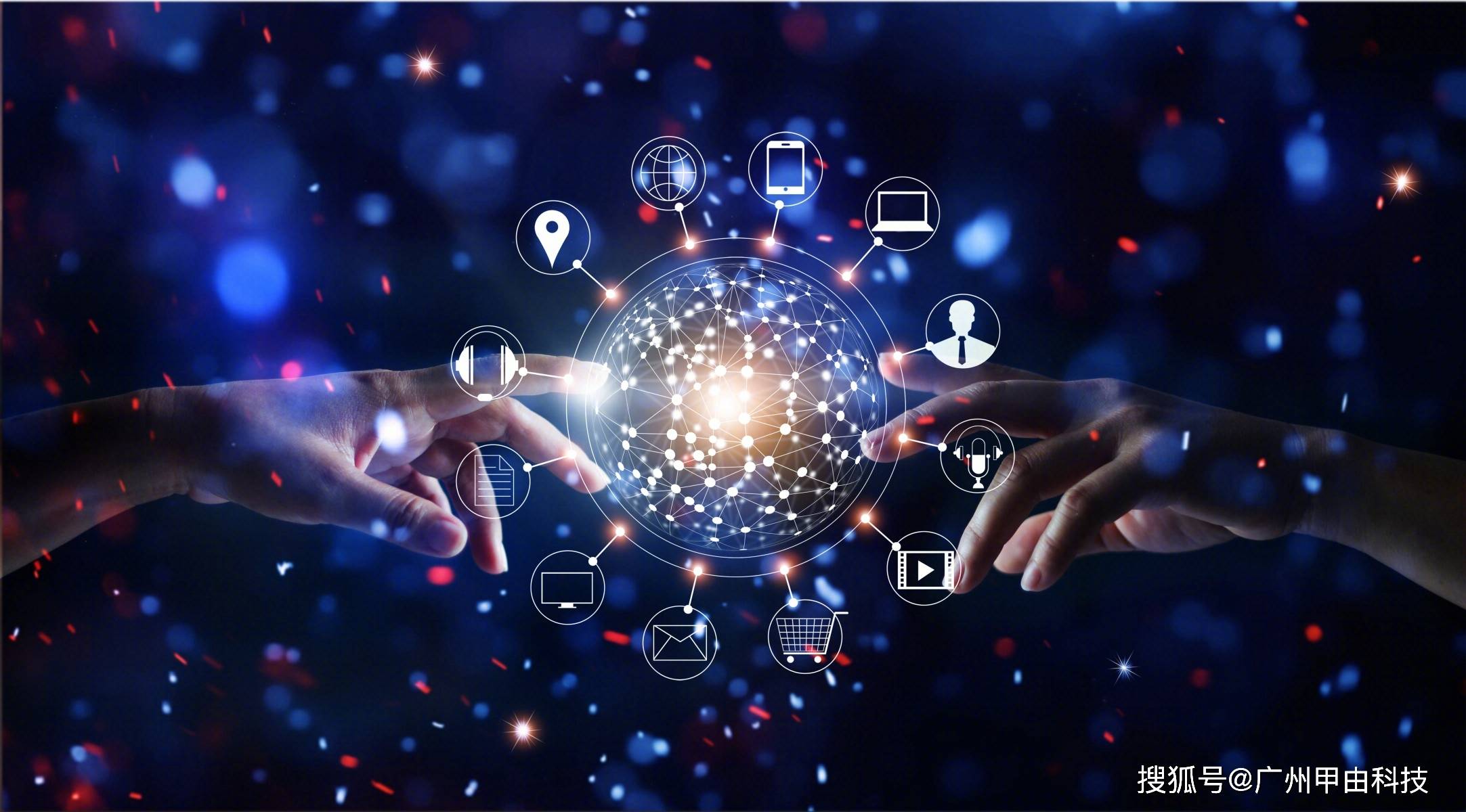 用互聯(lián)網(wǎng)查找新聞的好處(互聯(lián)網(wǎng)可以看國(guó)內(nèi)外新聞獲取其他信息)