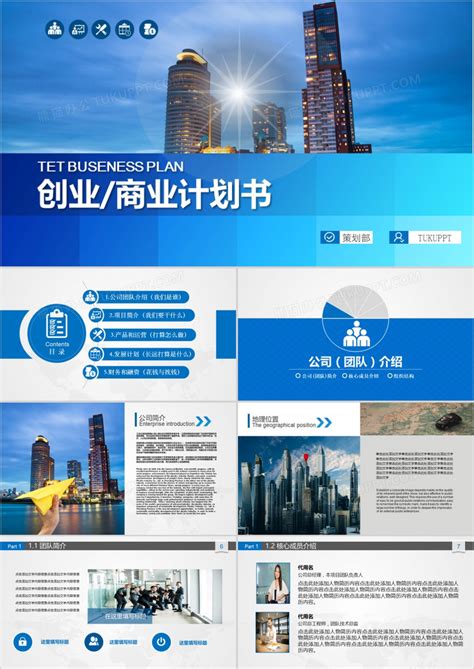 常州網(wǎng)站建設(shè)論文(常州專業(yè)網(wǎng)站制作公司)