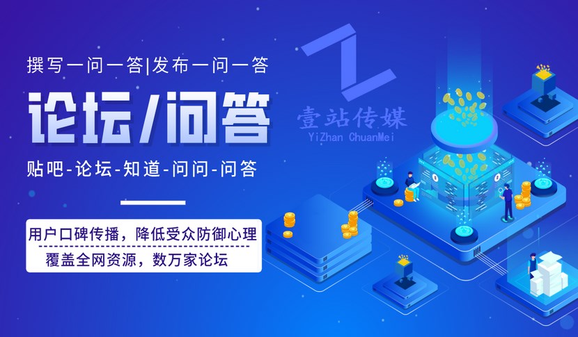 互聯(lián)網的媒體新聞(互聯(lián)網的媒體新聞有哪些)