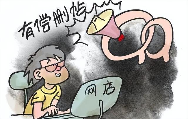 互聯(lián)網新聞是怎么傳來的(互聯(lián)網新聞是怎么傳來的呢)