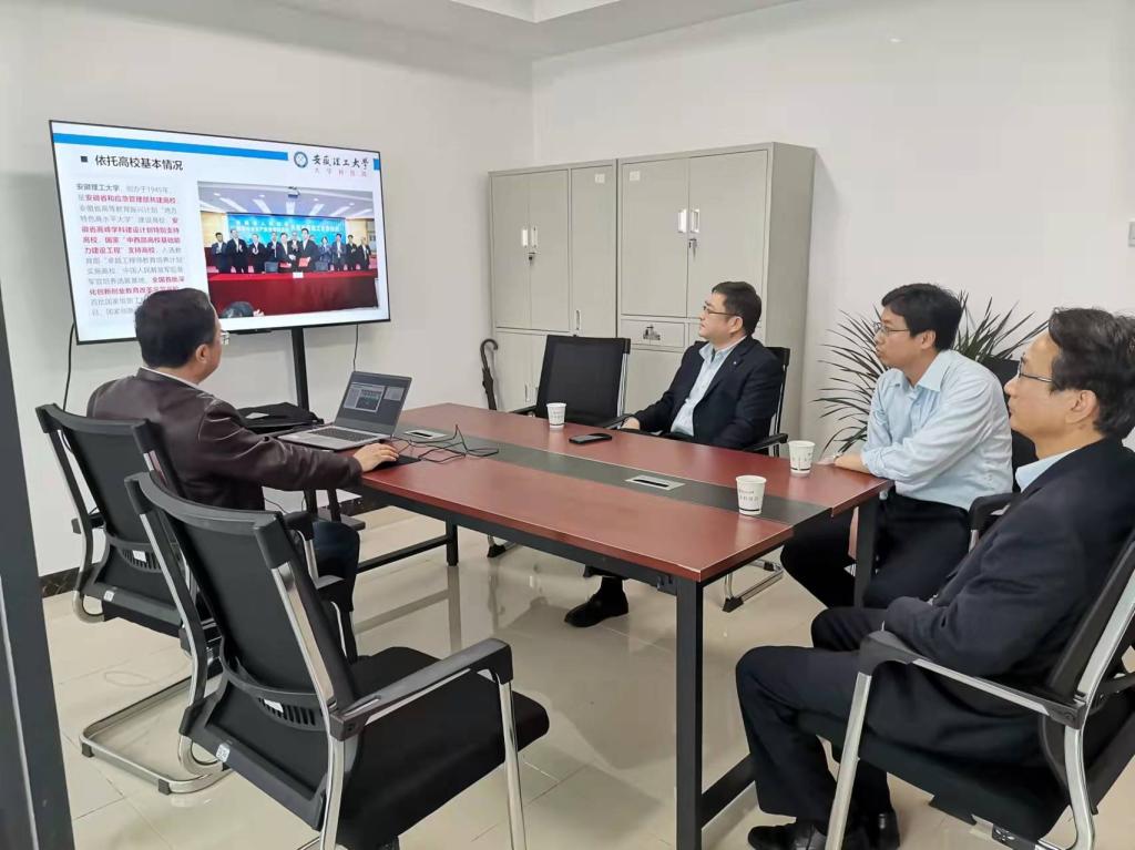 淮南建設(shè)銀行新聞網(wǎng)站(建設(shè)銀行淮南分行電話(huà)號(hào)碼)