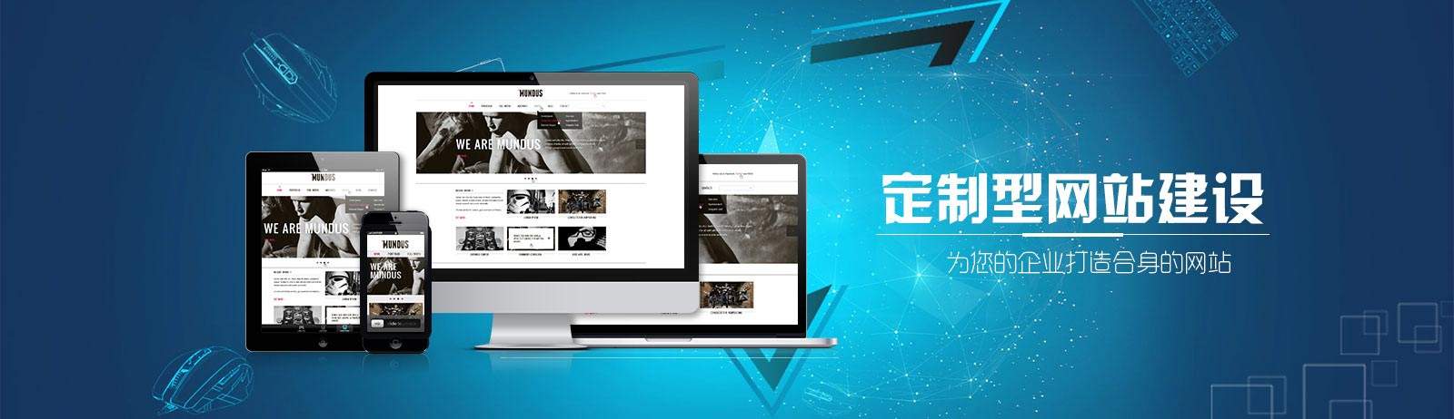 自己如何建設(shè)網(wǎng)站(如何建立自己的網(wǎng)站教程)