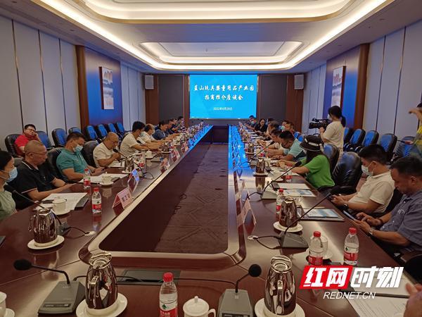 藍(lán)山縣互聯(lián)網(wǎng)新聞中心電話(藍(lán)山縣互聯(lián)網(wǎng)新聞中心電話地址)