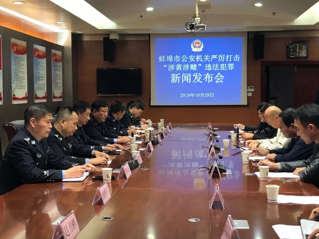 公安局互聯網宣傳新聞(宣傳互聯網+公安政務服務)