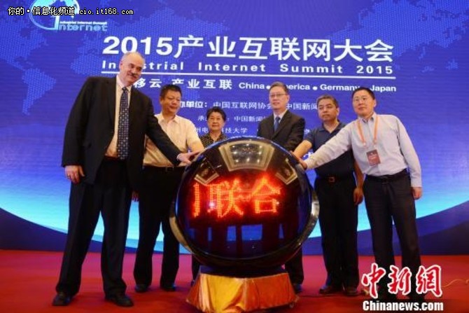 藍(lán)海互聯(lián)網(wǎng)最新消息(藍(lán)海互聯(lián)網(wǎng)最新消息今天)