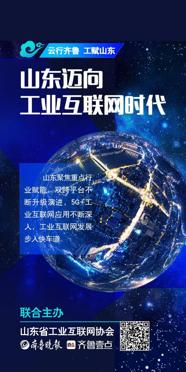 聚焦互聯(lián)網(wǎng)安全新聞稿件(聚焦互聯(lián)網(wǎng)安全新聞稿件范文)