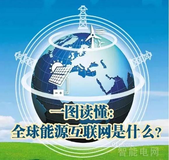 當前互聯網新聞的形式包括(當前互聯網新聞的形式包括哪些)