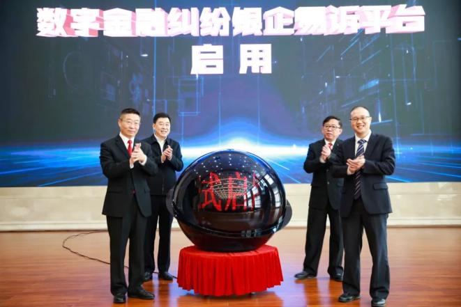 互聯網金融審判新聞(互聯網金融審判新聞稿件)