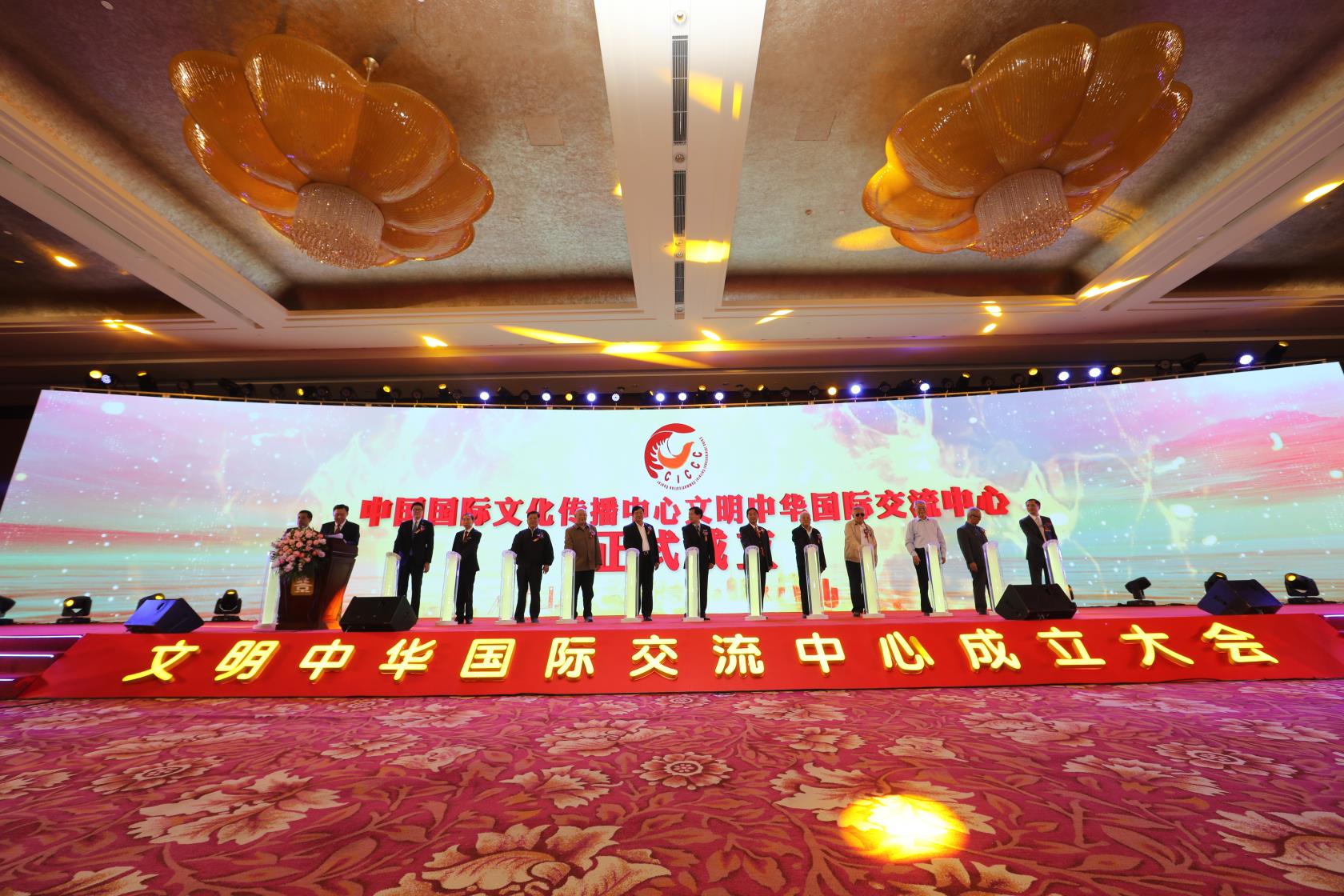 文化互聯網新聞(以互聯網+文化打造文化新生態)