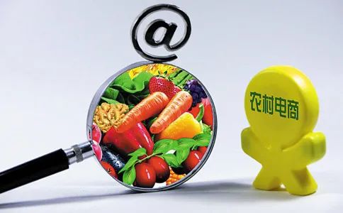 農(nóng)業(yè)互聯(lián)網(wǎng)政策最新消息(農(nóng)業(yè)互聯(lián)網(wǎng)政策最新消息解讀)