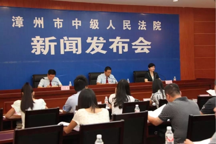 漳州市互聯網新聞中心待遇(中國互聯網新聞中心 屬于事業單位嗎)