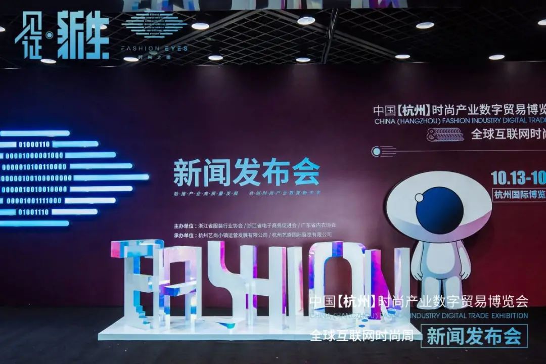 中國互聯網新聞發布中心(中國互聯網新聞中心是什么機構)