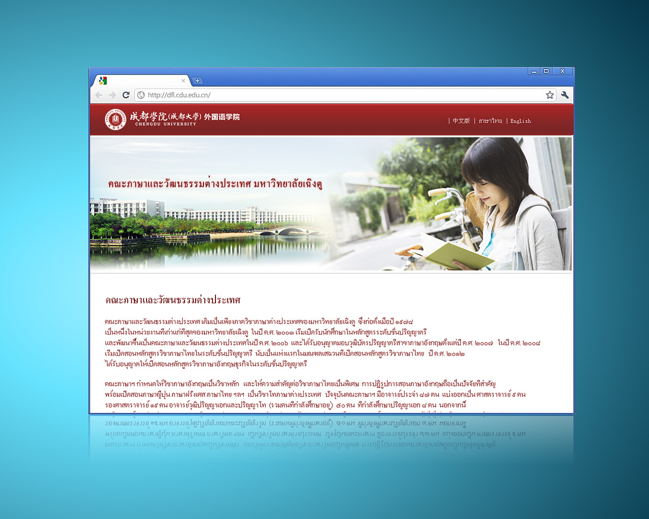 寧波成都網(wǎng)站建設(shè)(寧波免費(fèi)網(wǎng)站建站模板)