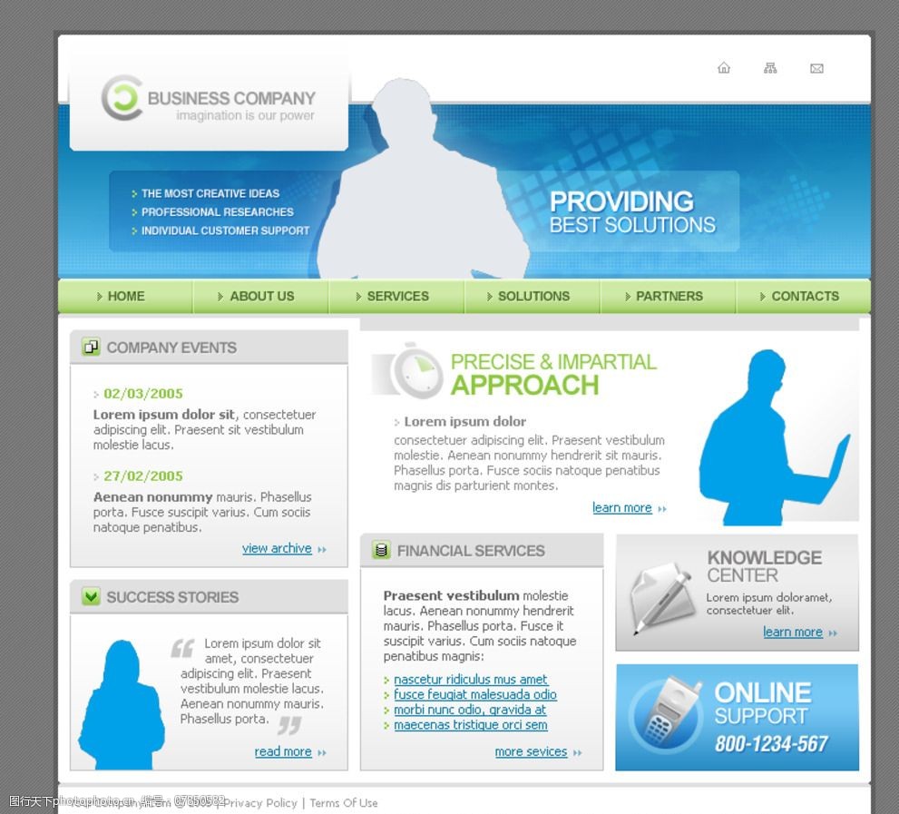 上國外網站建設(國外網站建設研究現狀)