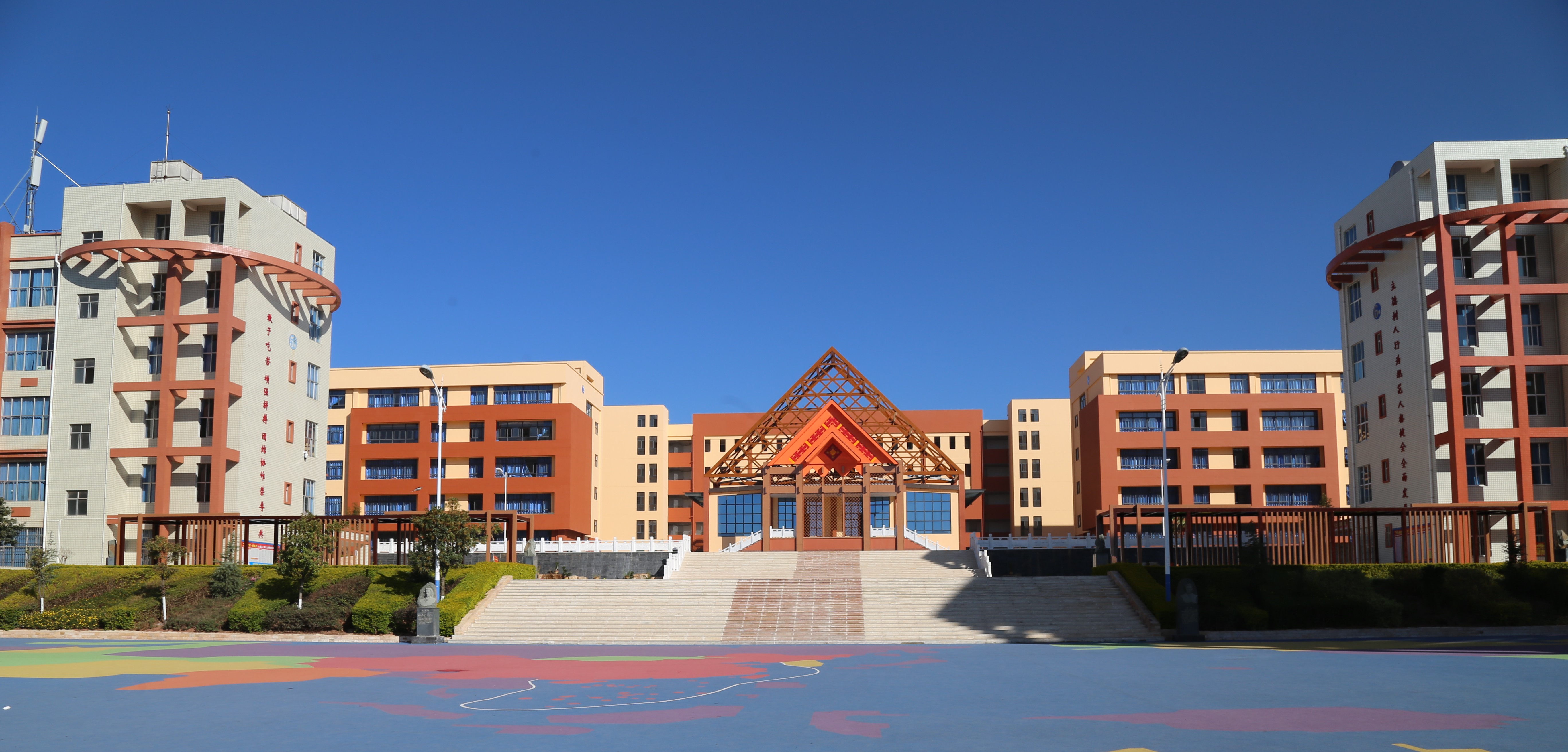 楚雄學校網站建設(楚雄市門戶網站入學)