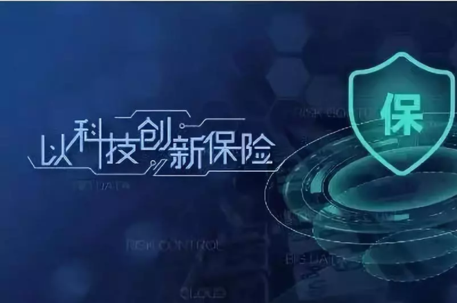 互聯(lián)網(wǎng)科技新聞(互聯(lián)網(wǎng)科技新聞app)