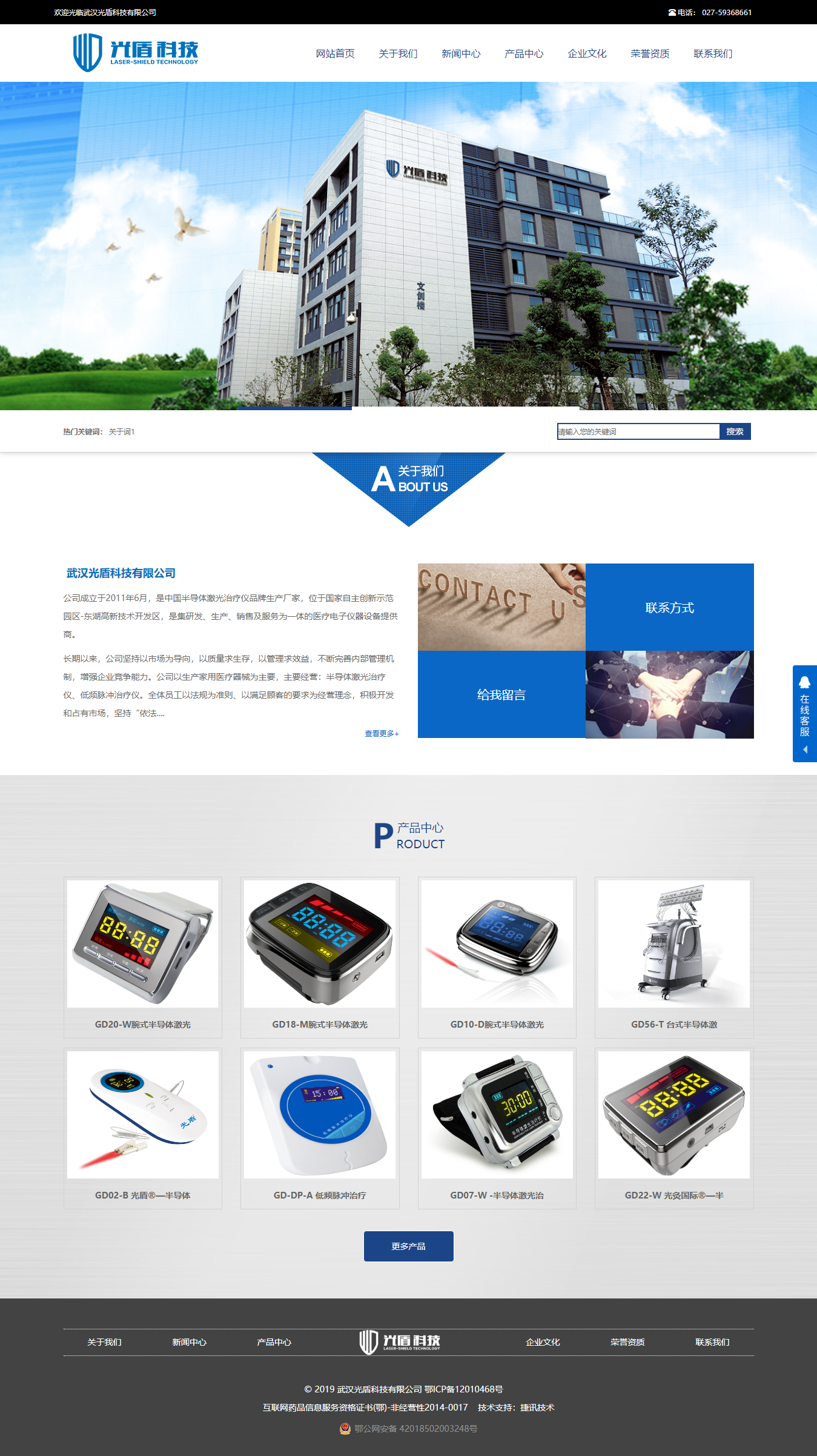 f福州網(wǎng)站建設(shè)公司(福州網(wǎng)站建設(shè)技術(shù)支持)