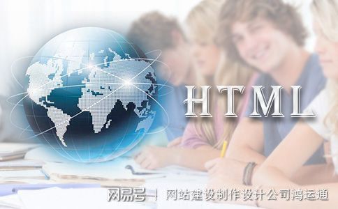 網站建設難不難(網站建設有前途嗎)