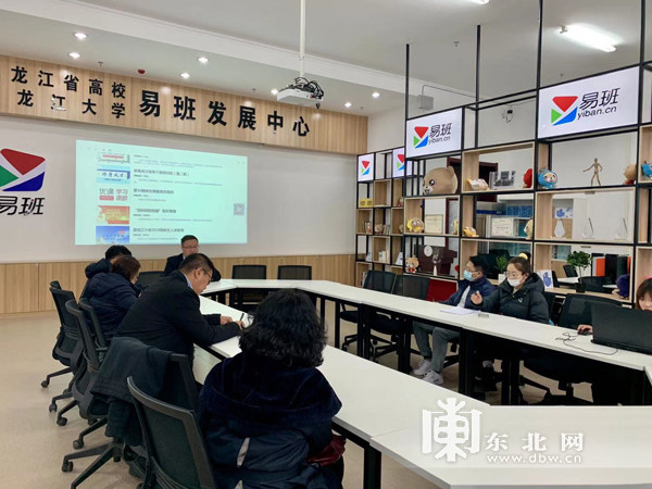 黑龍江互聯網最新消息(黑龍江省互聯網信息中心)