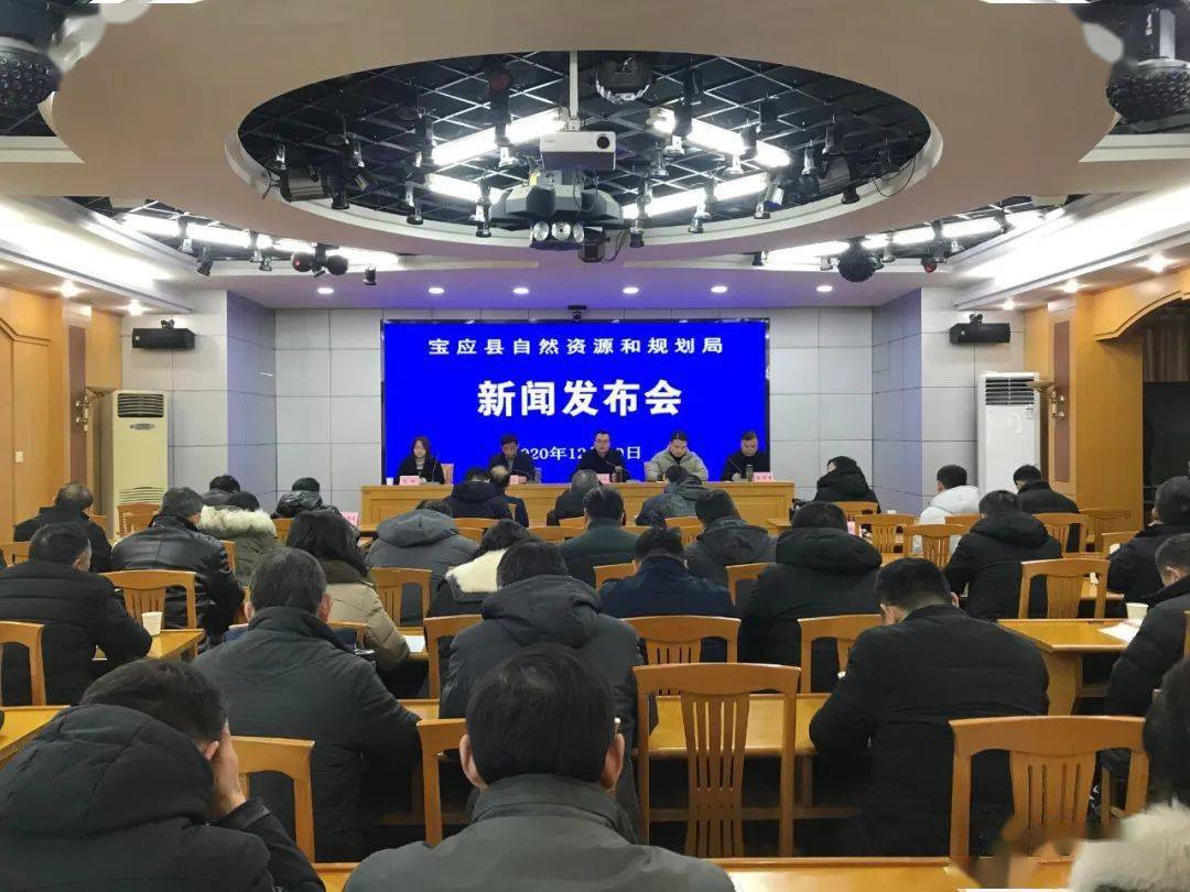 新聞發(fā)布會(huì)互聯(lián)網(wǎng)不動(dòng)產(chǎn)(互聯(lián)網(wǎng)不動(dòng)產(chǎn)登記經(jīng)驗(yàn)交流)