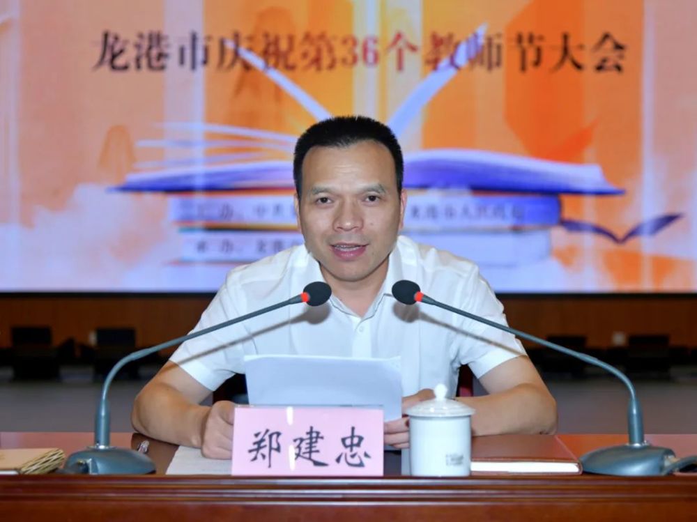 龍港市建設新聞網站(龍港市建設新聞網站官網)