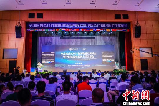 互聯(lián)網(wǎng)醫(yī)藥財經(jīng)新聞(互聯(lián)網(wǎng)醫(yī)藥平臺上市公司)