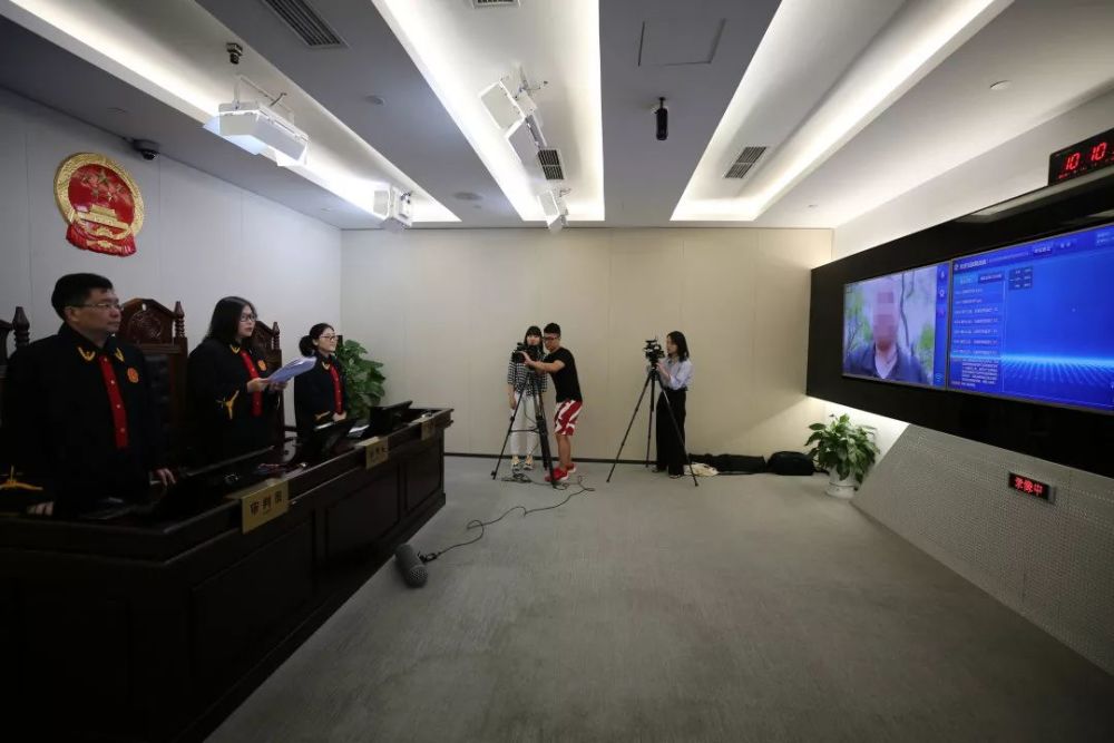 中國互聯網法院最新消息(中國互聯網法院最新消息新聞)