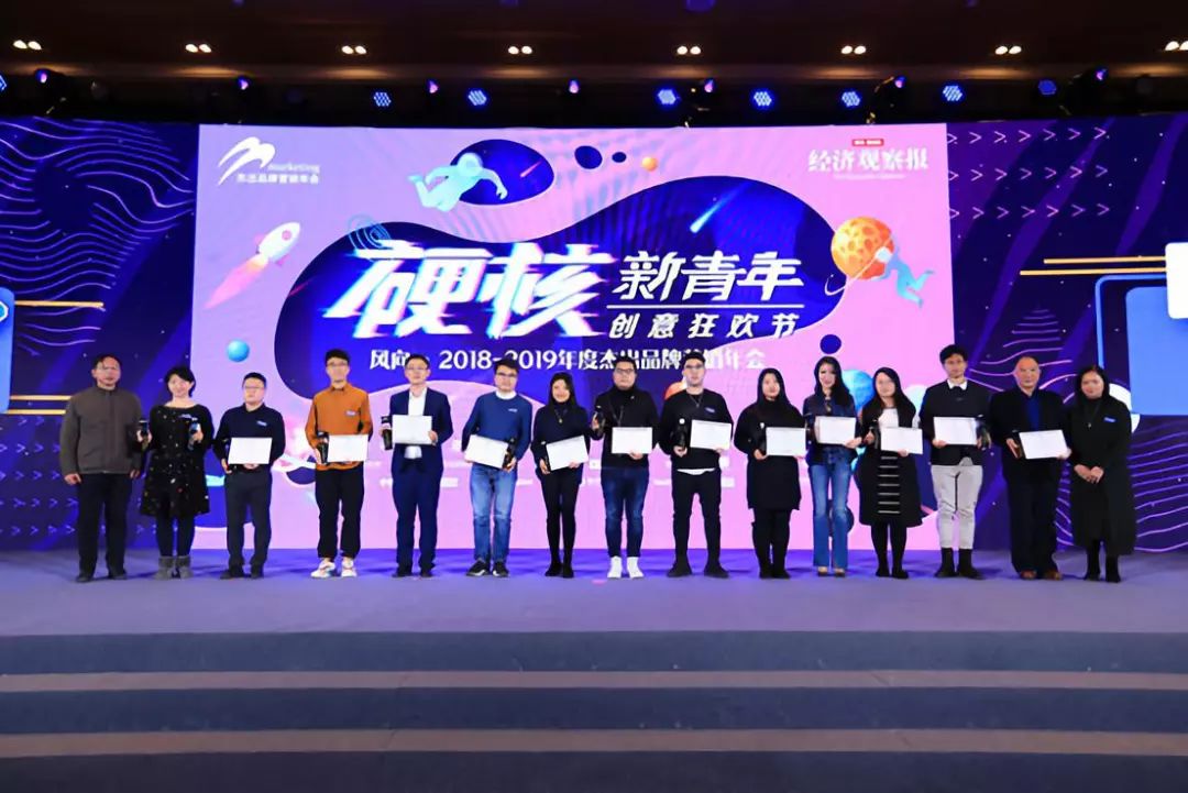 公益新風向互聯網(互聯網公益峰會宣傳標語)