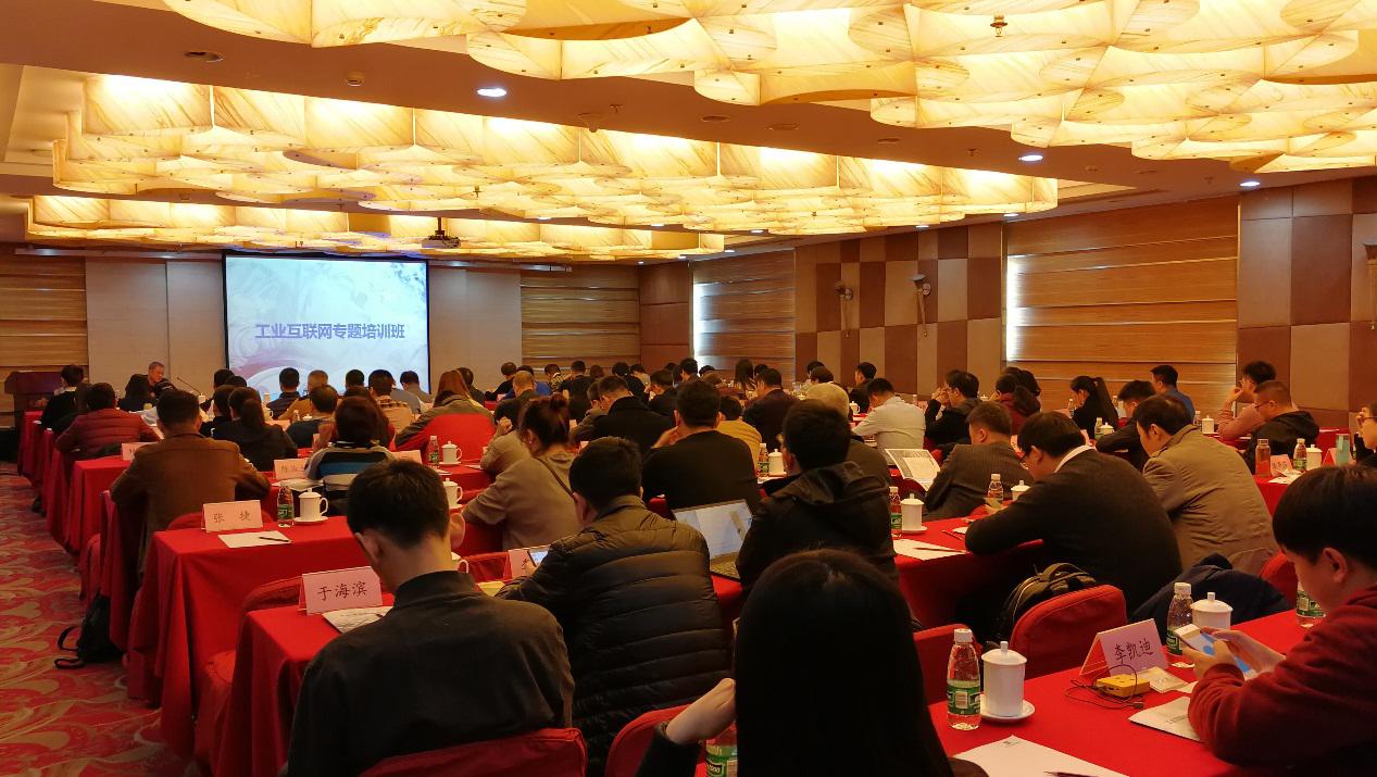 互聯網培訓新聞稿(互聯網培訓新聞稿范文)