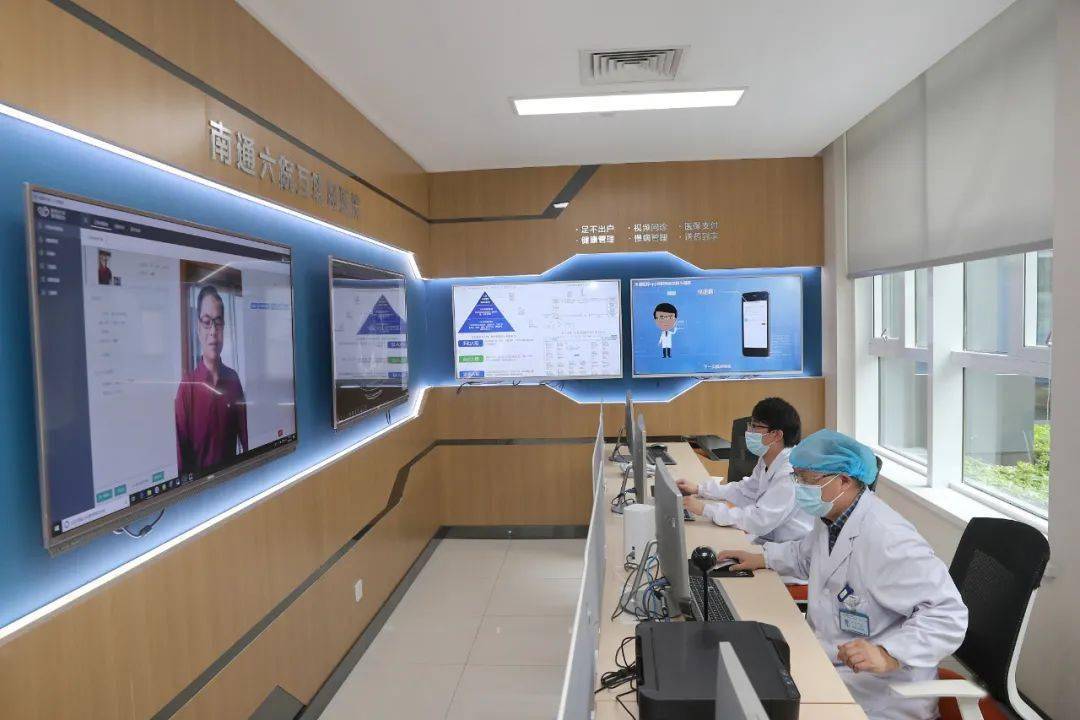 互聯網醫院新聞聯播稿子(互聯網醫院新聞聯播稿子怎么寫)