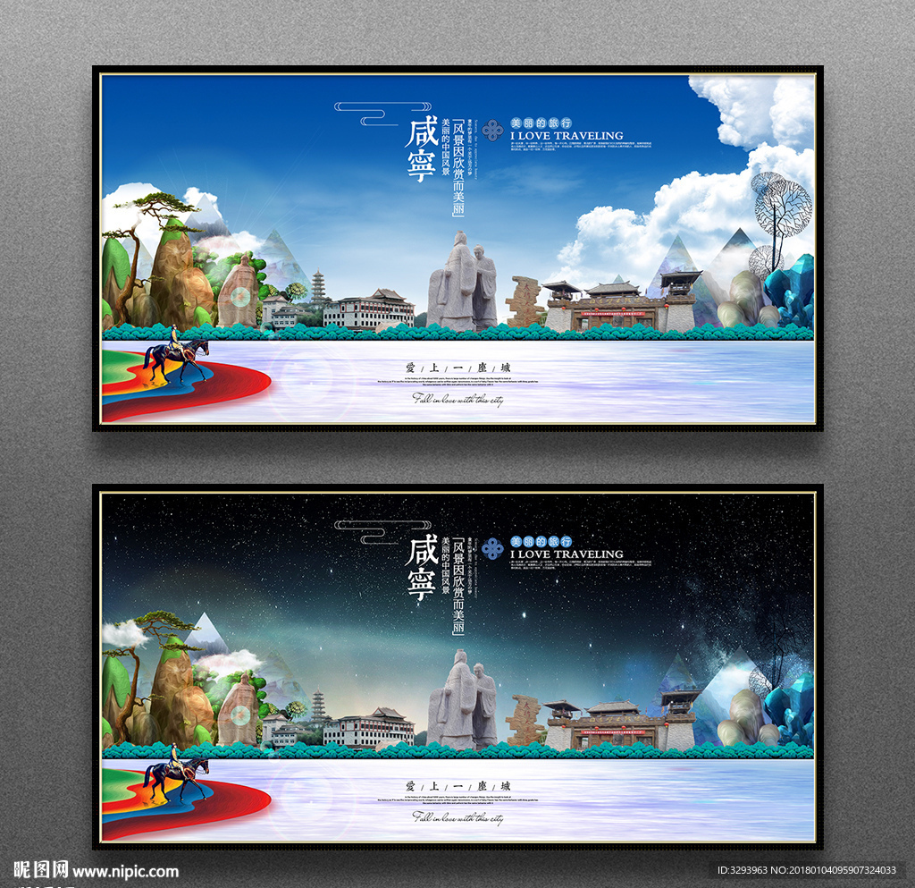 咸寧網站建設創意(咸寧網站建設哪家好)